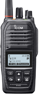 IP700