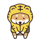 丁寧にお辞儀をしているトラシバ